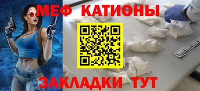 ПСИЛОЦИБИНОВЫЕ ГРИБЫ Абакан