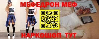 ПСИЛОЦИБИНОВЫЕ ГРИБЫ Абакан