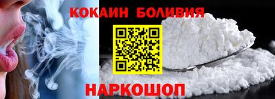 винт Абинск
