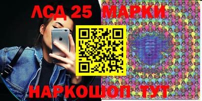 винт Абинск