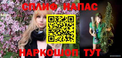 кристаллы Азнакаево
