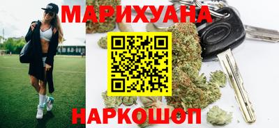 кристаллы Азнакаево
