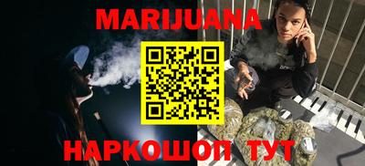 ПСИЛОЦИБИНОВЫЕ ГРИБЫ Абакан