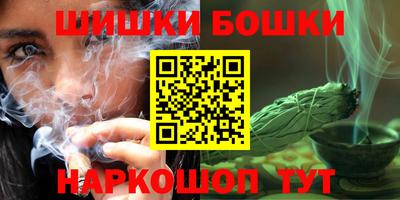 кристаллы Азнакаево