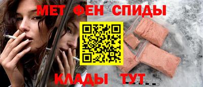 ПСИЛОЦИБИНОВЫЕ ГРИБЫ Абакан