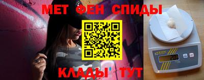 кристаллы Азнакаево