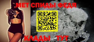 ПСИЛОЦИБИНОВЫЕ ГРИБЫ Абакан