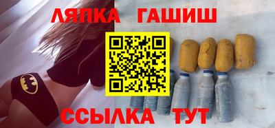 кристаллы Азнакаево