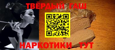 винт Абинск