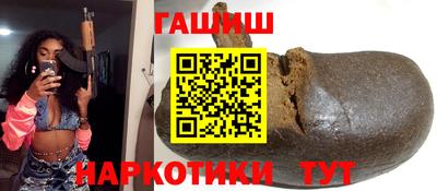 кристаллы Азнакаево