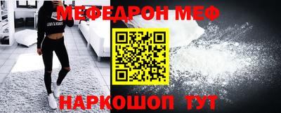 ПСИЛОЦИБИНОВЫЕ ГРИБЫ Абакан