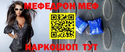 винт Абинск