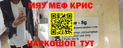 ПСИЛОЦИБИНОВЫЕ ГРИБЫ Абакан
