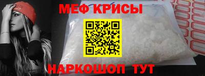 ПСИЛОЦИБИНОВЫЕ ГРИБЫ Абакан