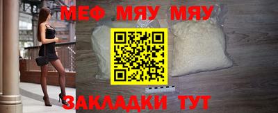 ПСИЛОЦИБИНОВЫЕ ГРИБЫ Абакан